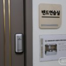 전민복합문화센터5층 이미지