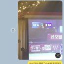 성동카랜드 | 빵 구경하세요