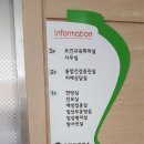 한산보건지소 이미지