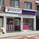 형제당구클럽 이미지