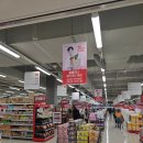 홈플러스효자점 이미지