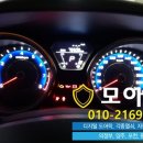 차키분실스마트키디지털도어락열쇠번호키