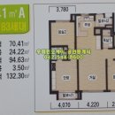 우미린 A 이미지