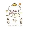 전주애견유치원 몽카롱 이미지