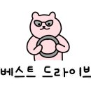 토리키즈카페 이미지