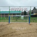 우리철재 이미지