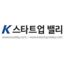 아람 바이오시스템(주) 이미지