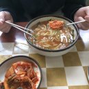 맛자랑팥고향집 이미지