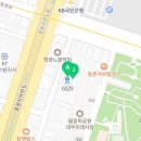 씨즈더원공인중개사사무소 네이버블로그
