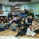 꿈드리작은도서관 이미지