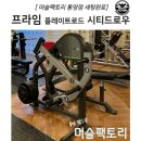 덕오빌딩 이미지