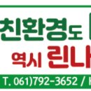 매천로 이미지