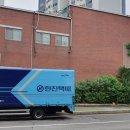 난지빗물펌프장 이미지