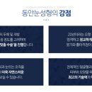 지디에스 이미지