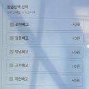 이바구 | 부산 광안리 1984 이바구 밀면 솔직 후기 | 비빔밀면+만두 조합 추천