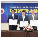 (주)에스디씨 네이버블로그