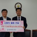 오비맥주(주) 이미지