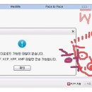 앗싸!통신 이미지