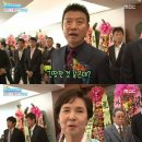 기분좋은날 이미지