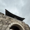 한양도성(남산구간) | 한양도성 남산구간 도보관광 후기