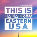 디스북