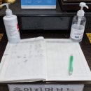 천지연호텔 이미지