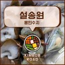 현암로L 네이버블로그