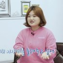 단장 미장원