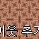 용마산로 488 이미지