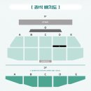장민호 콘서트<호시절> 이미지