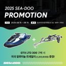 제트탑 이미지