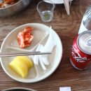 해물수산