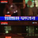 장성병원 중앙 이미지