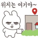 공단로 L 이미지