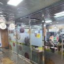 진미반찬식당 이미지