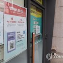 나무스터디학원