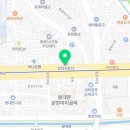 순흥한의원 이미지