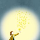 대일미싱 이미지