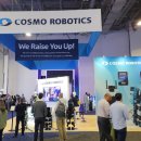 코스모헬스 이미지