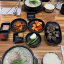 옛날아우내순대 상무점 이미지