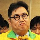 평화나무