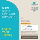 센트럴1리딩클럽어학원