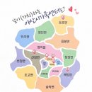 아산시민문화복지센터 이미지