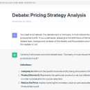 Debate Topic - Company A must reduce the price of product/service B. 이미지