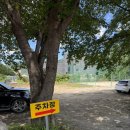 물좋은빠지수상레저 - 가평군 경춘로 548 | 가평빠지 빠져수상레저 5종 패키지 무제한 바베큐까지 즐긴 후기