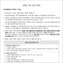 벼리상조