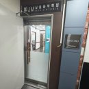제이엠학원 - 강북구 노해로23길 125 | 원주실용음악학원 제이엠 취미 입시 보컬 피아노 기타 레슨후기