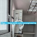 진흥환경(주) | 분당구 이매동 이매진흥아파트 시스템에어컨 설치~!!