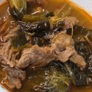 안성명가 명당리 왕갈비탕 | 아침 메뉴 고민 끝! 집에서 간편하게 끓이는 한우국밥 밀키트, 명당리왕갈비탕으로 든든하게