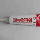 크린독 이미지